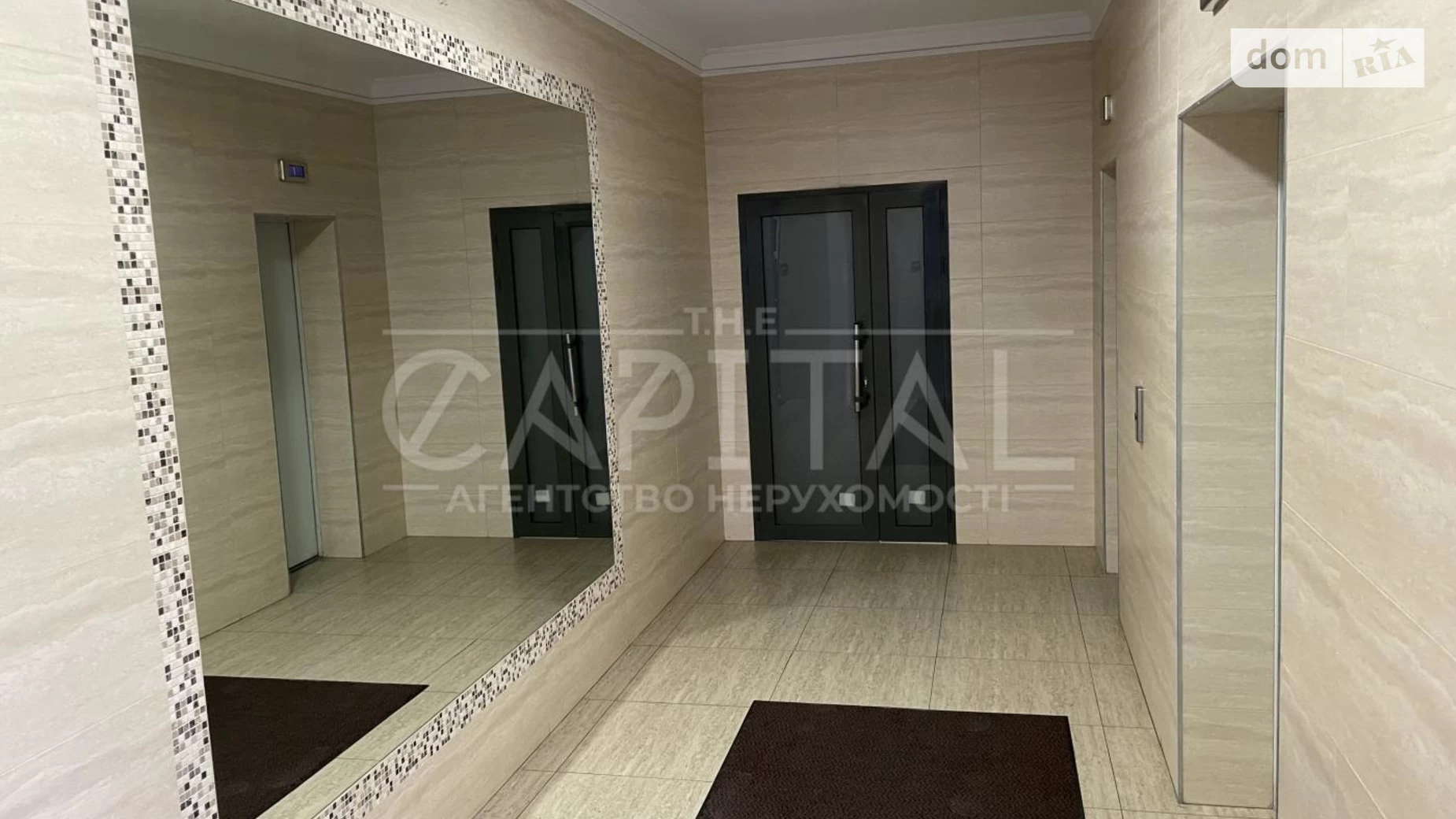 Продается 3-комнатная квартира 130.1 кв. м в Киеве, ул. Олеся Гончара, 35 - фото 3
