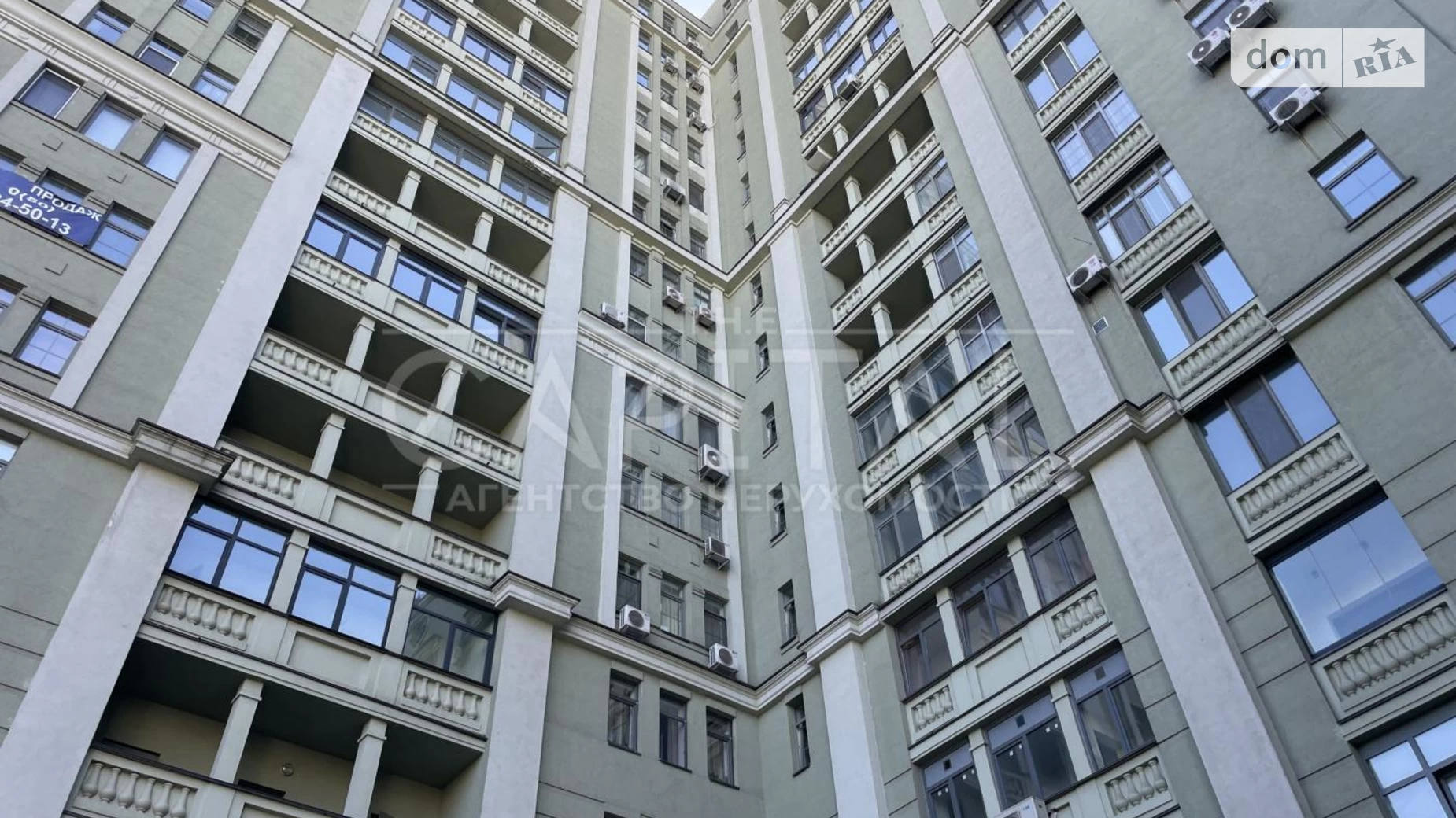 Продается 3-комнатная квартира 130.1 кв. м в Киеве, ул. Олеся Гончара, 35 - фото 5