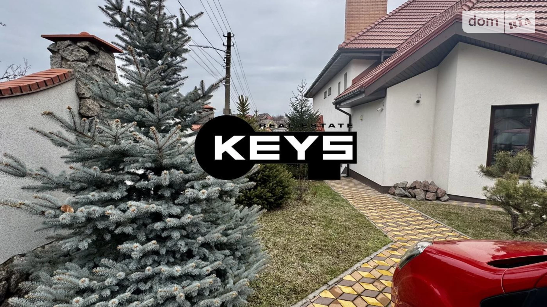 Продается дом на 3 этажа 482 кв. м с балконом, цена: 570000 $ - фото 5