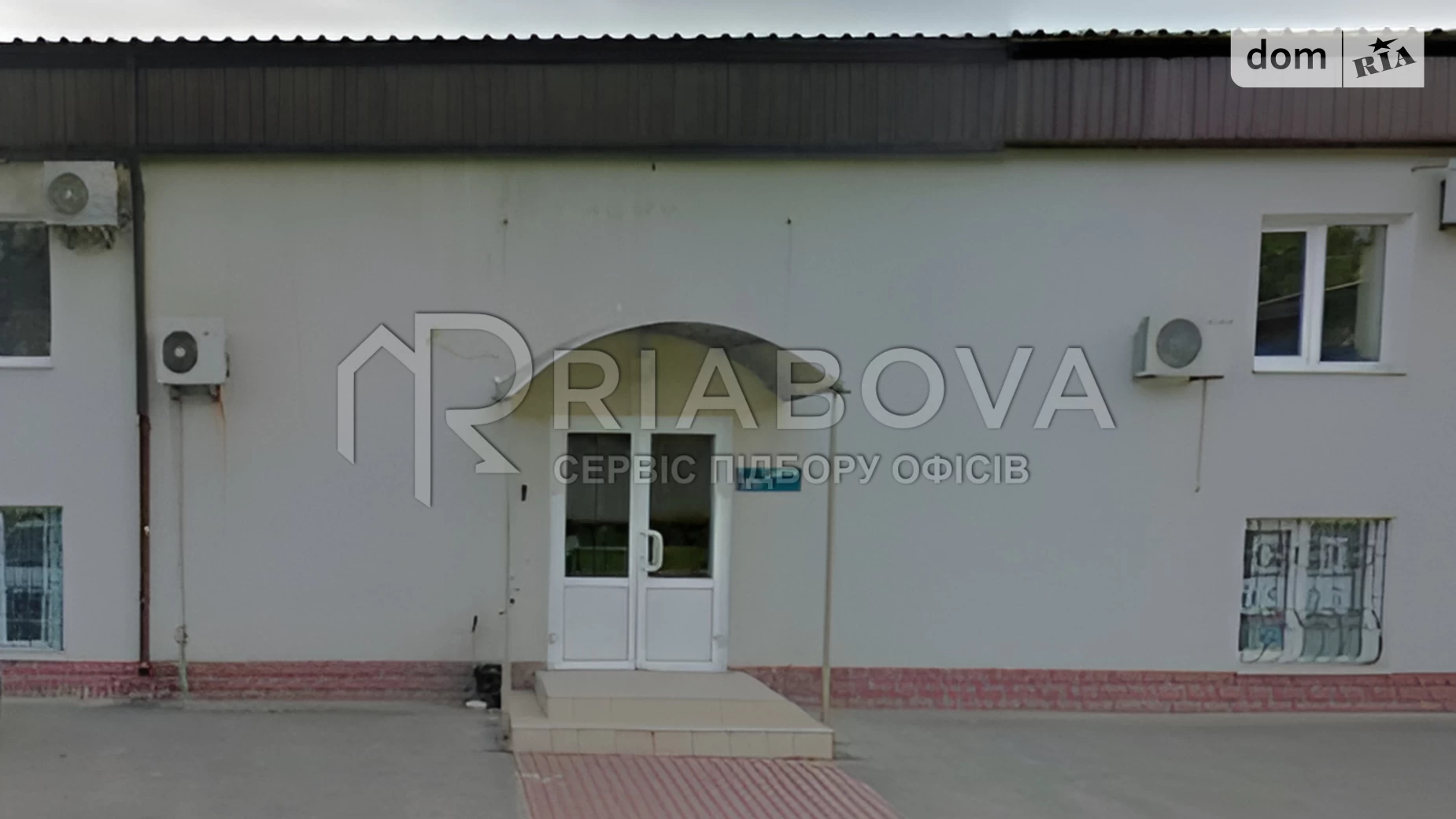 Сдается в аренду офис 244.9 кв. м в бизнес-центре, цена: 71015 грн - фото 5