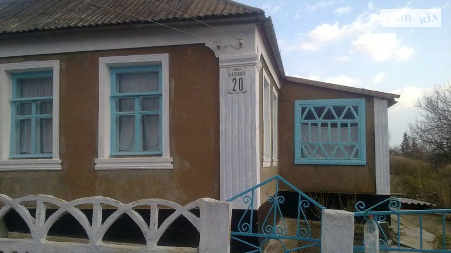 Продається одноповерховий будинок 70 кв. м з бесідкою, цена: 6500 $ - фото 2