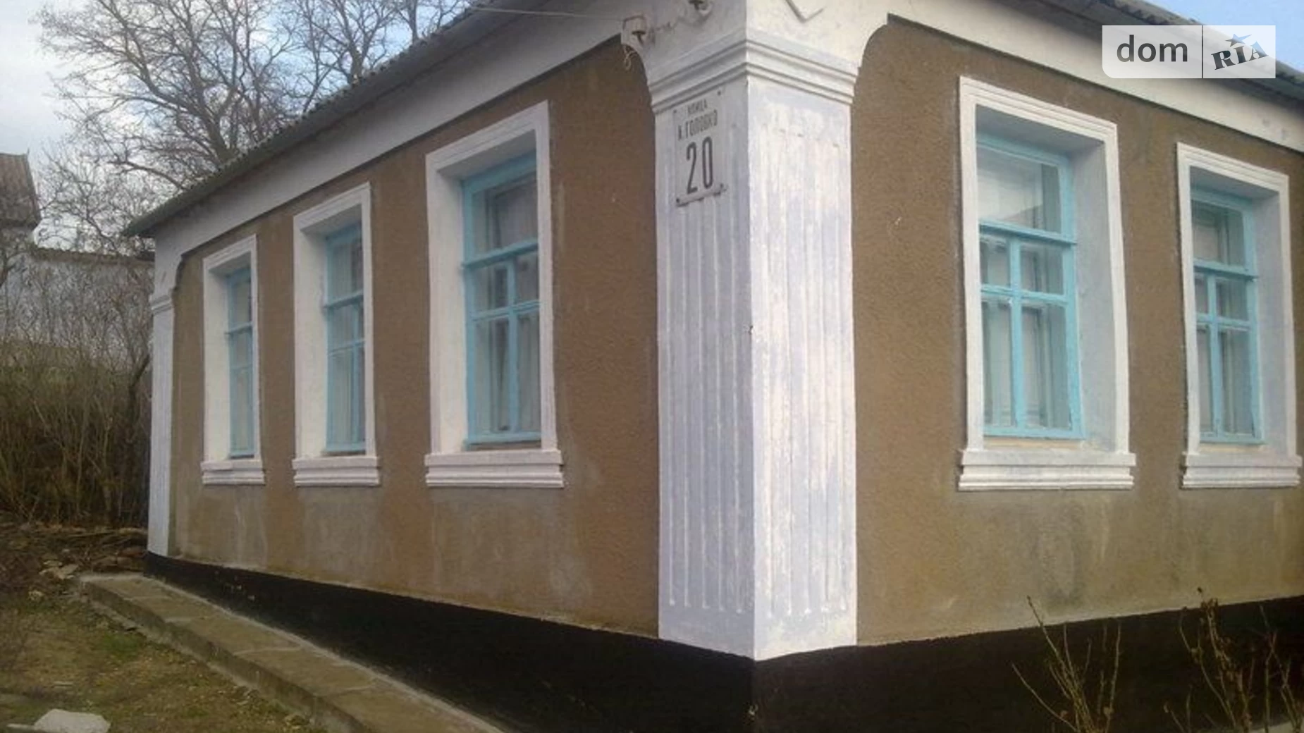 Продається одноповерховий будинок 70 кв. м з бесідкою, цена: 6500 $ - фото 4