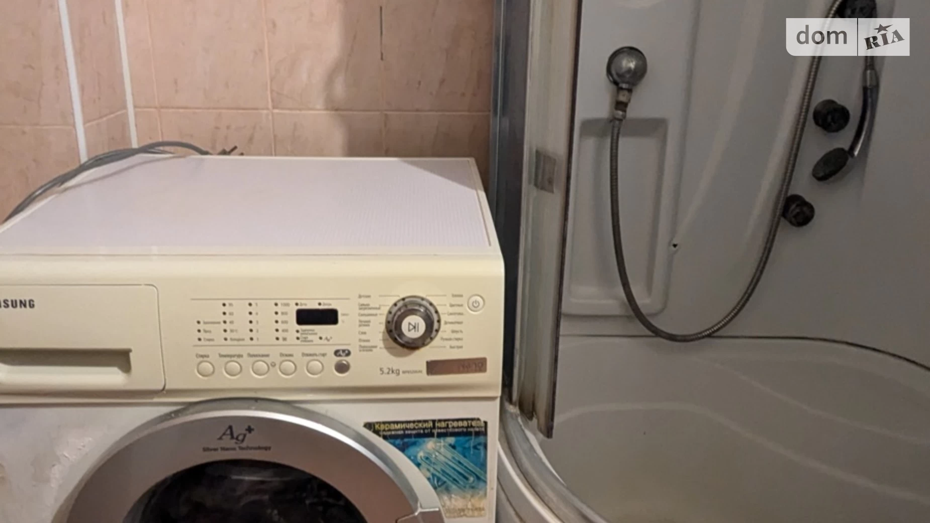 ул. Азербайджанская, 8А Старая Дарница Киев Черниговская, цена: 27000 $ - фото 5