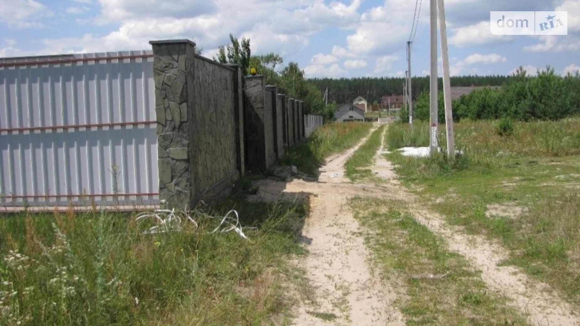 Любимовка (Бучанский), цена: 12000 $ - фото 2