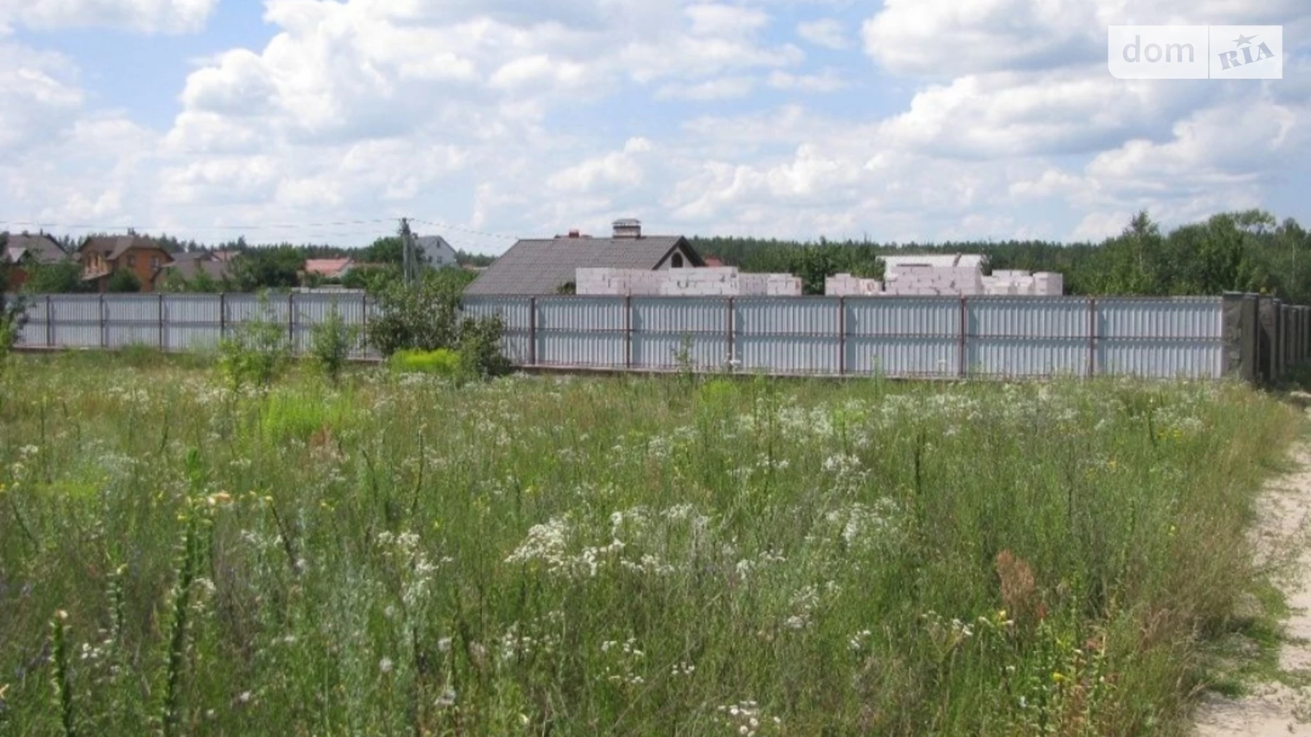 Любимовка (Бучанский), цена: 12000 $ - фото 5