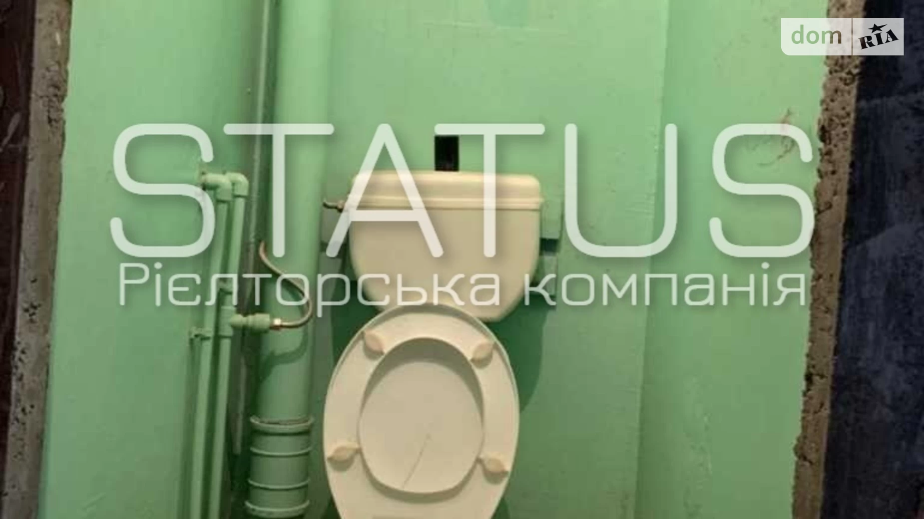 Продается 2-комнатная квартира 49.8 кв. м в Полтаве, ул. Героев АТО - фото 3