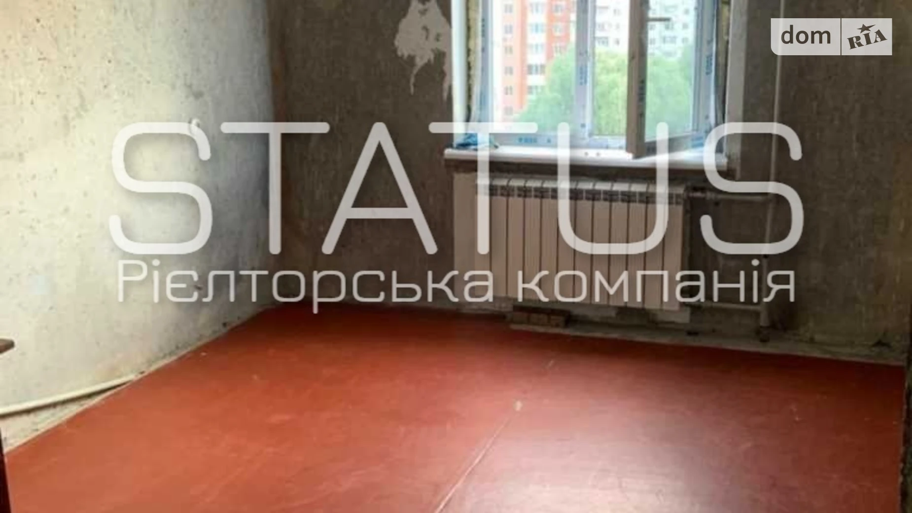 Продается 2-комнатная квартира 49.8 кв. м в Полтаве, ул. Героев АТО - фото 2