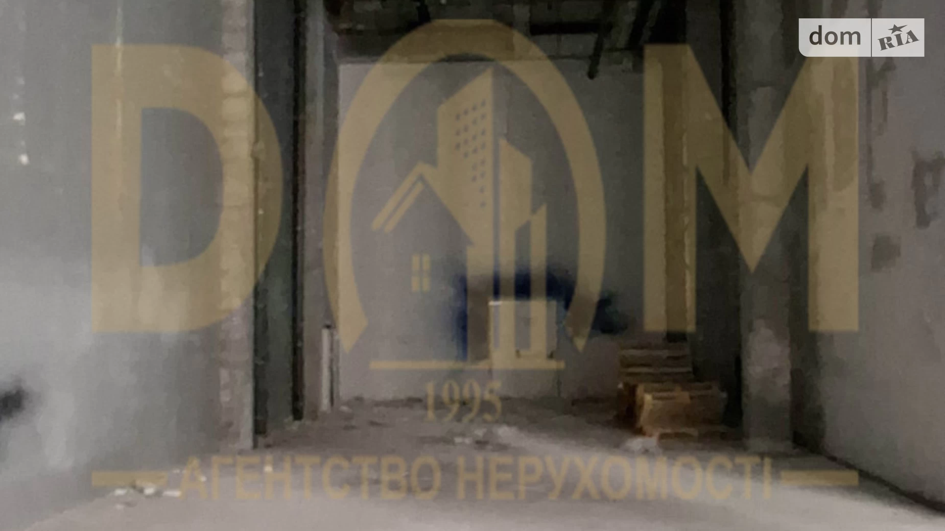 ул. Киевская, 2Л Вишневое, цена: 315000 $ - фото 3