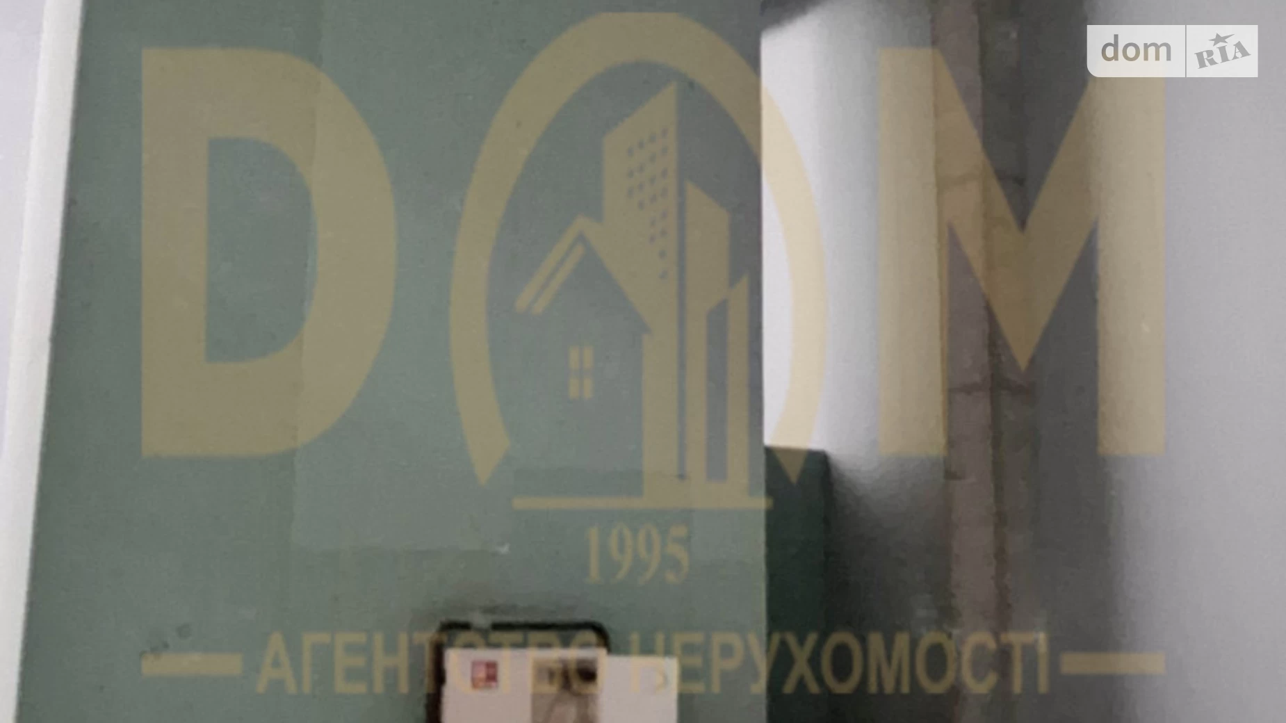ул. Киевская, 2Л Вишневое, цена: 315000 $ - фото 4
