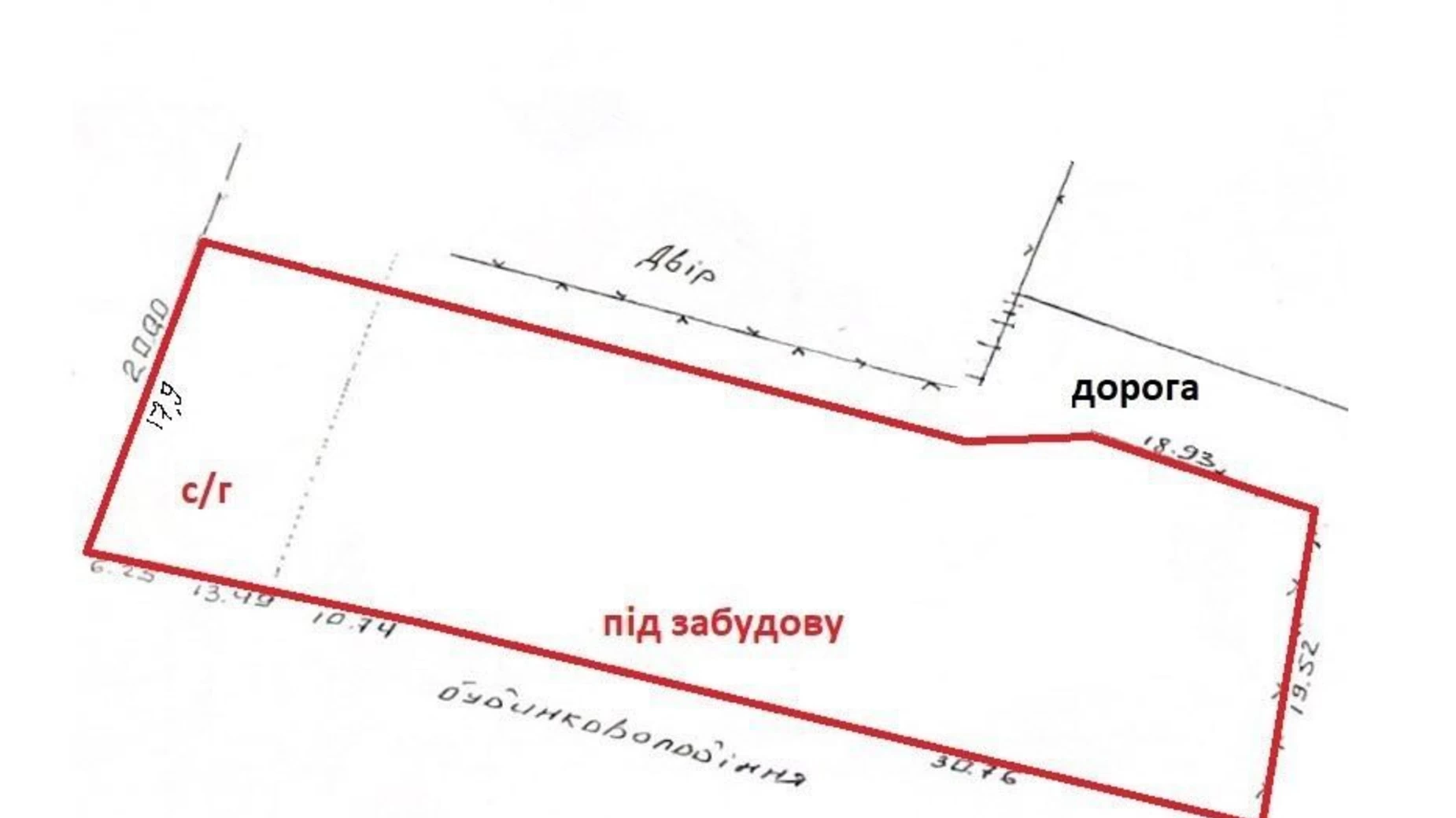 Продается земельный участок 10 соток в Тернопольской области, цена: 85000 $ - фото 4