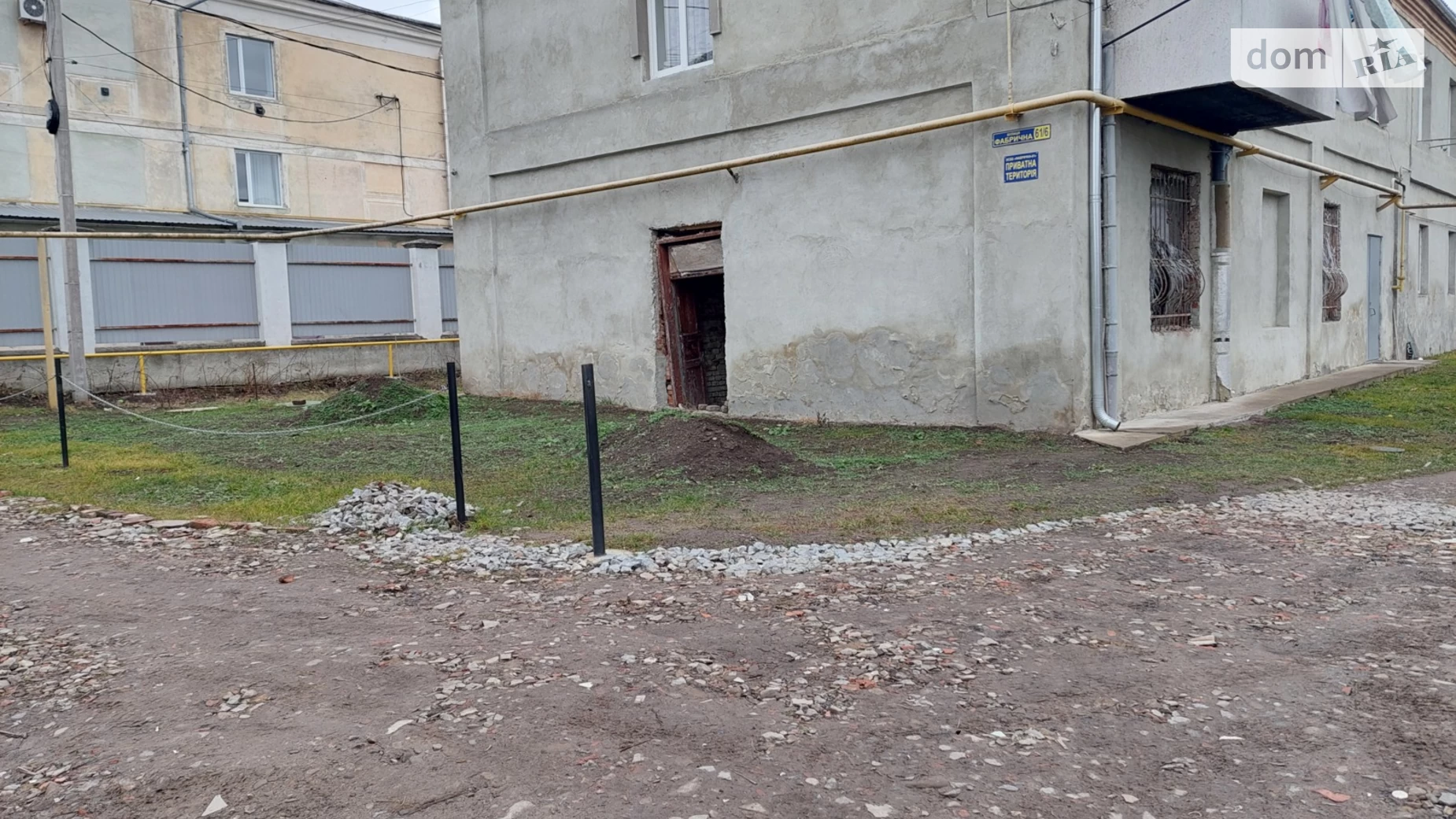 Продается 3-комнатная квартира 85.7 кв. м в Дрогобыче, ул. Фабричная, 61/6 - фото 5