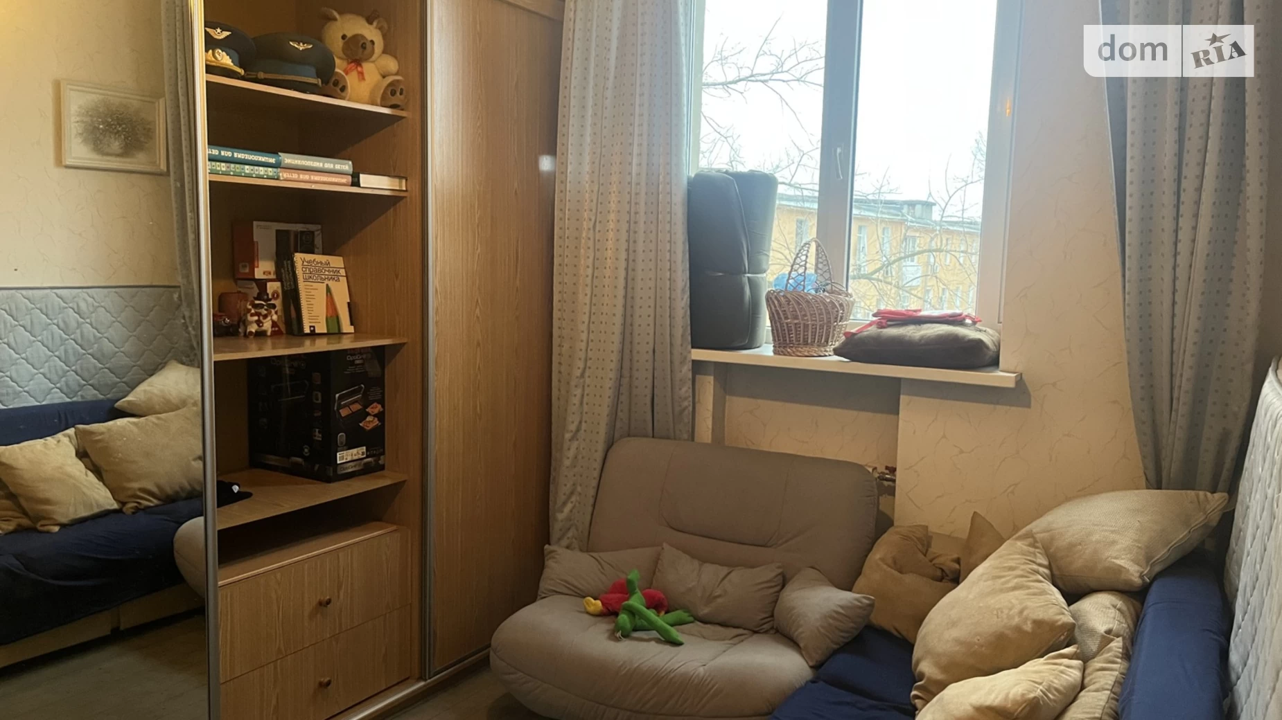 4-кімнатна квартира 97 кв. м у Запоріжжі, цена: 29500 $ - фото 3