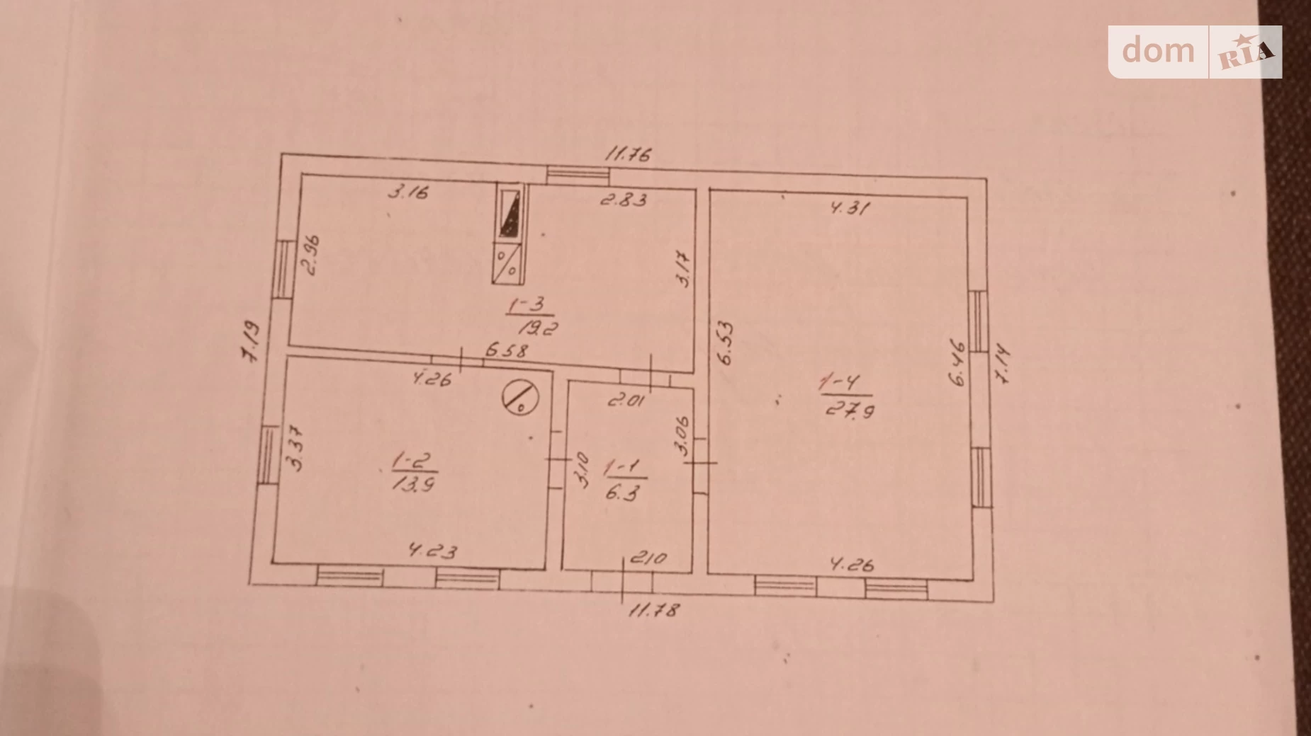 Продається одноповерховий будинок 67.3 кв. м з терасою, цена: 21000 $ - фото 5