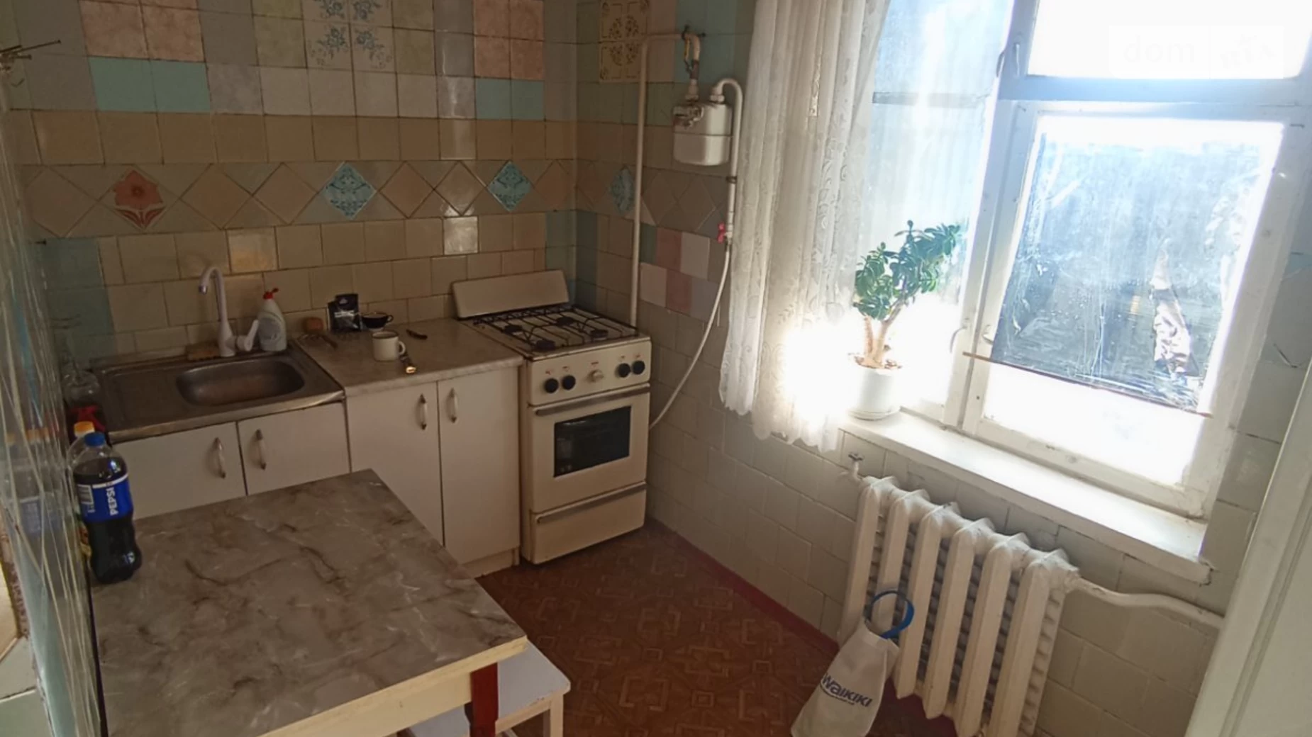 Продається 2-кімнатна квартира 45.9 кв. м у, цена: 19000 $ - фото 5