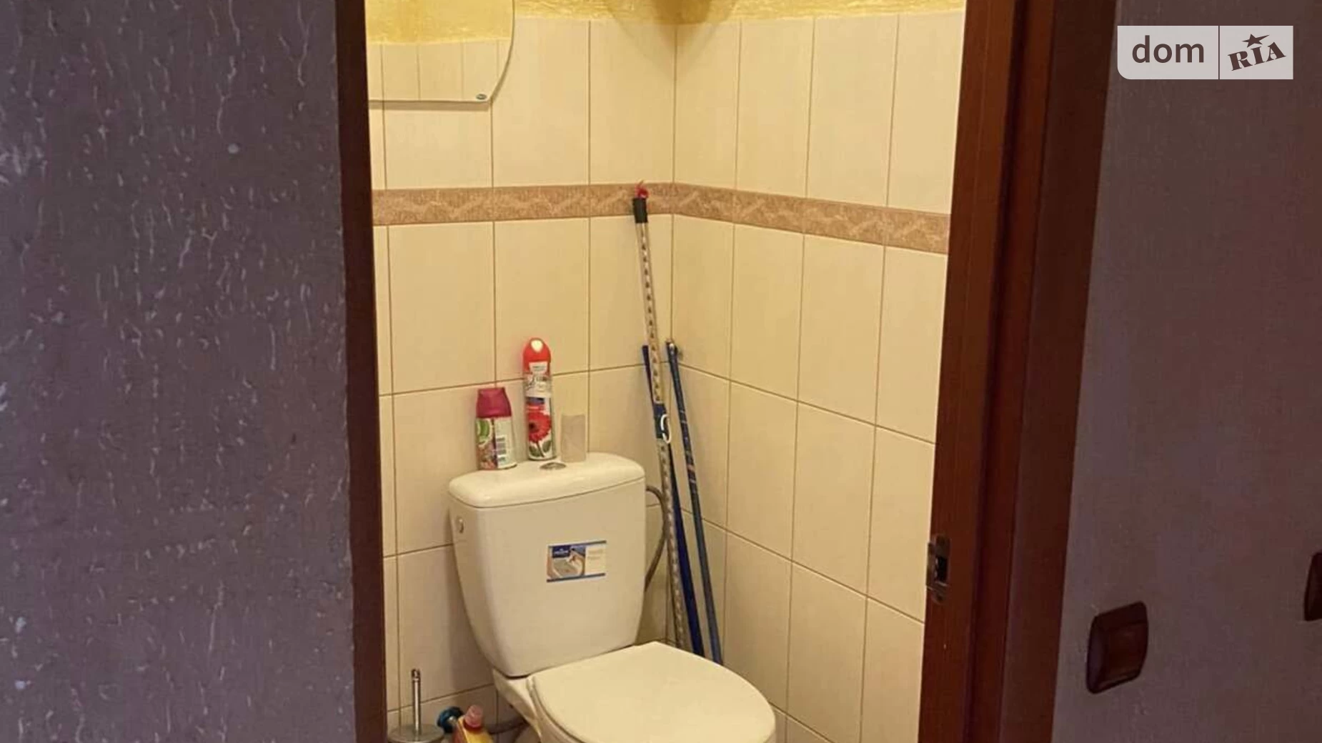 вул. Заньковецької, 93 Ужгород, цена: 25000 $ - фото 4