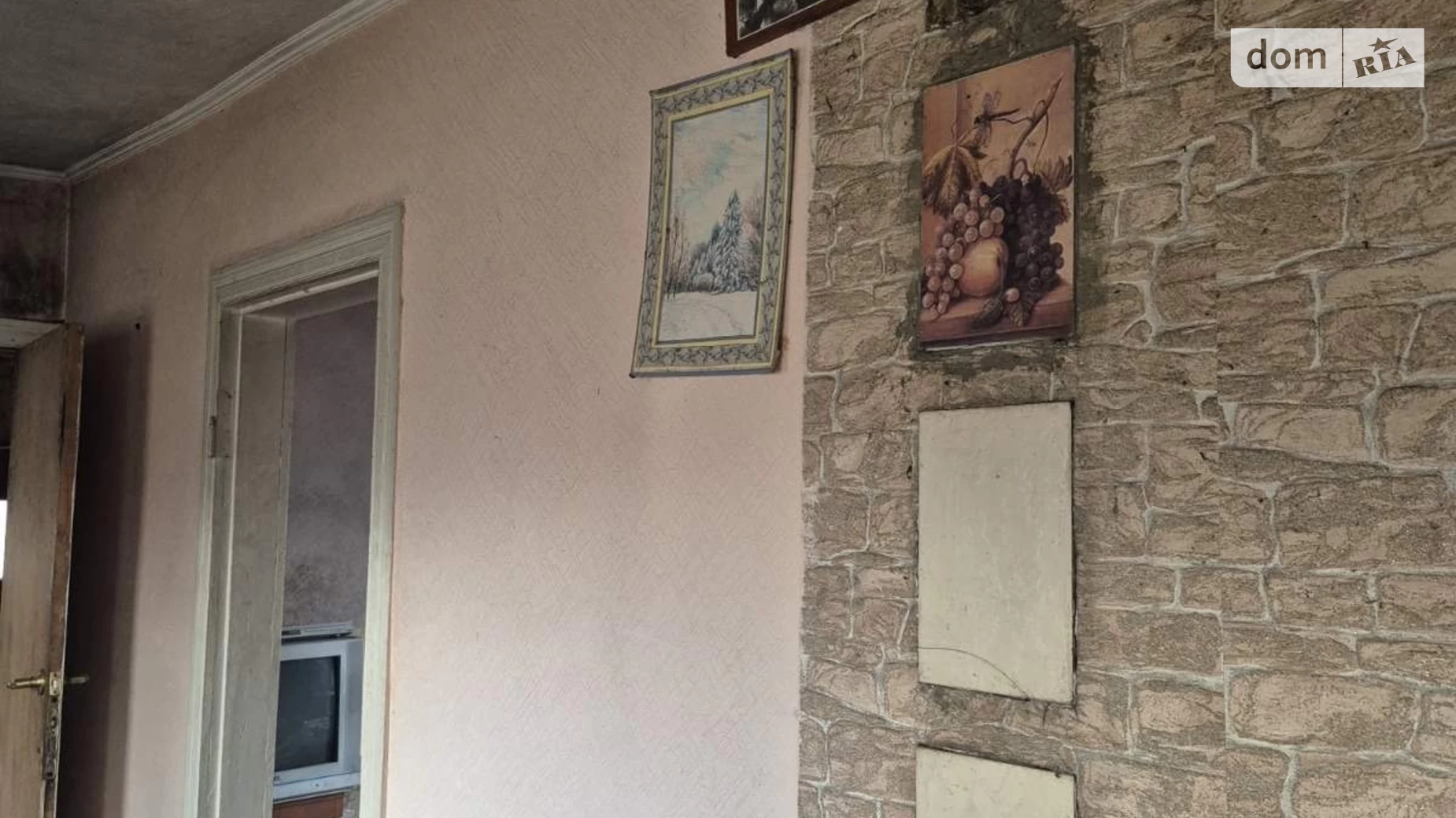 ул. Полевая Шкаровка, цена: 15000 $ - фото 3