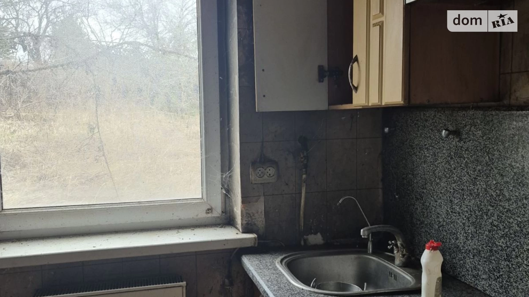 ул. Полевая Шкаровка, цена: 15000 $ - фото 5