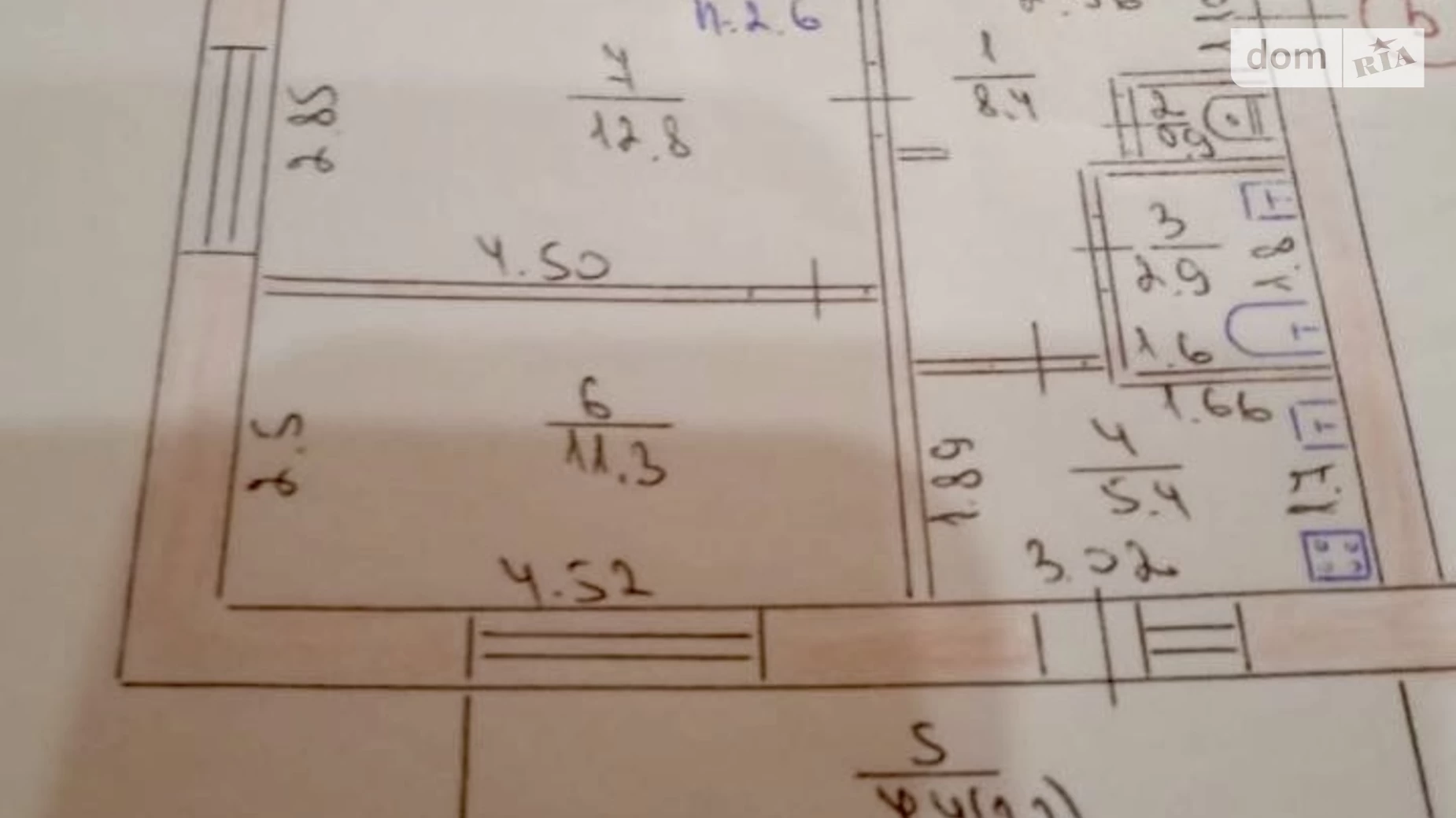 Продається 2-кімнатна квартира 45 кв. м у Краснограді, вул. Бєльовська(Леніна) - фото 4