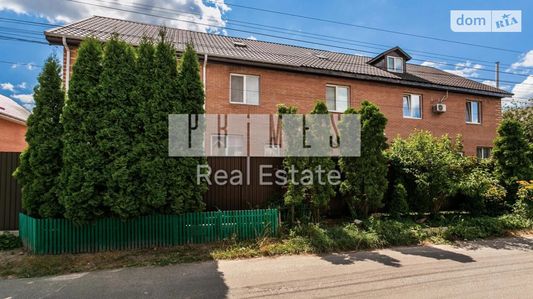 ул. Круча(Свердлова), 15А Белогородка, цена: 115000 $ - фото 3
