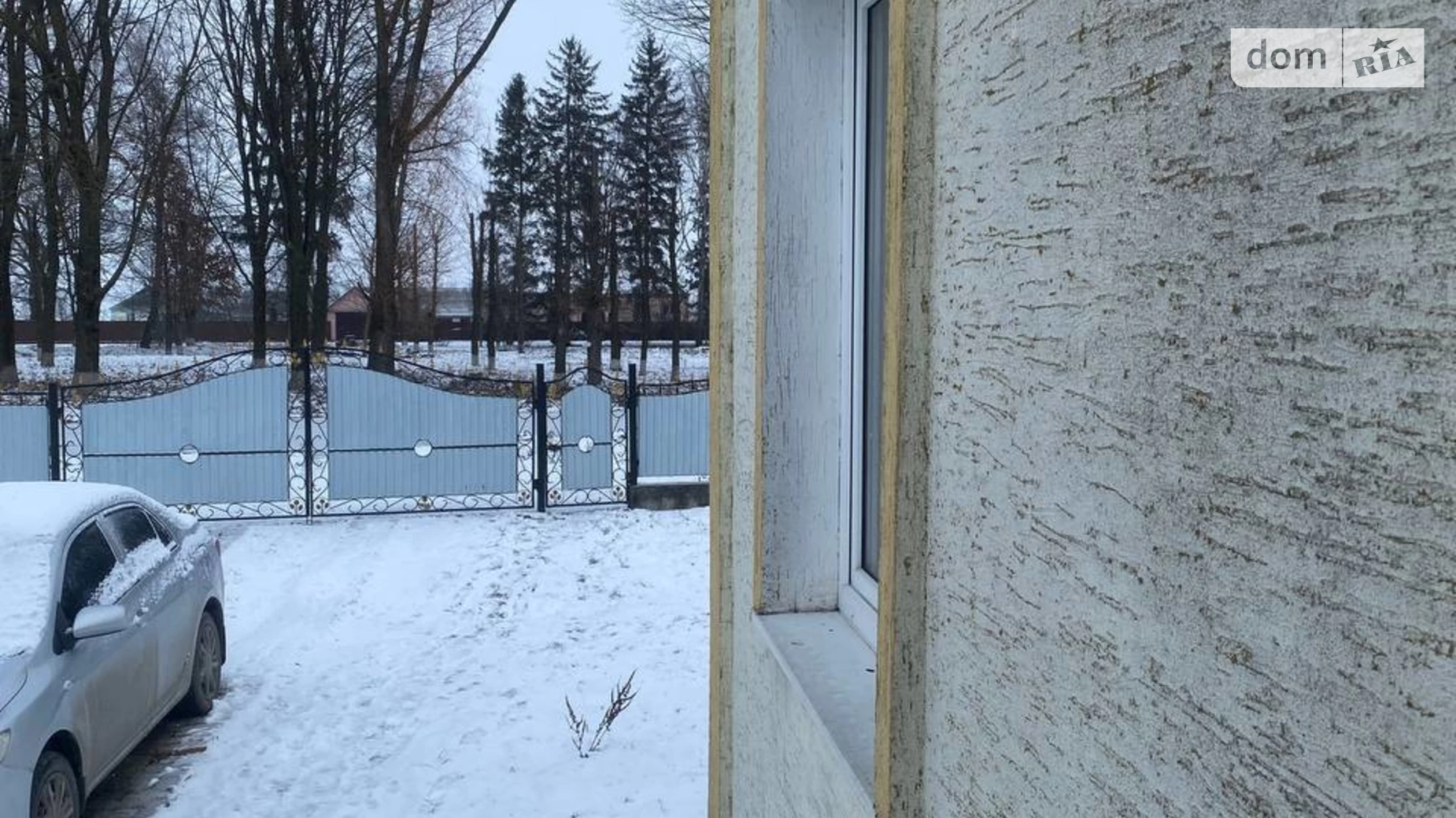 Продается одноэтажный дом 144.5 кв. м с балконом, цена: 18500 $ - фото 5