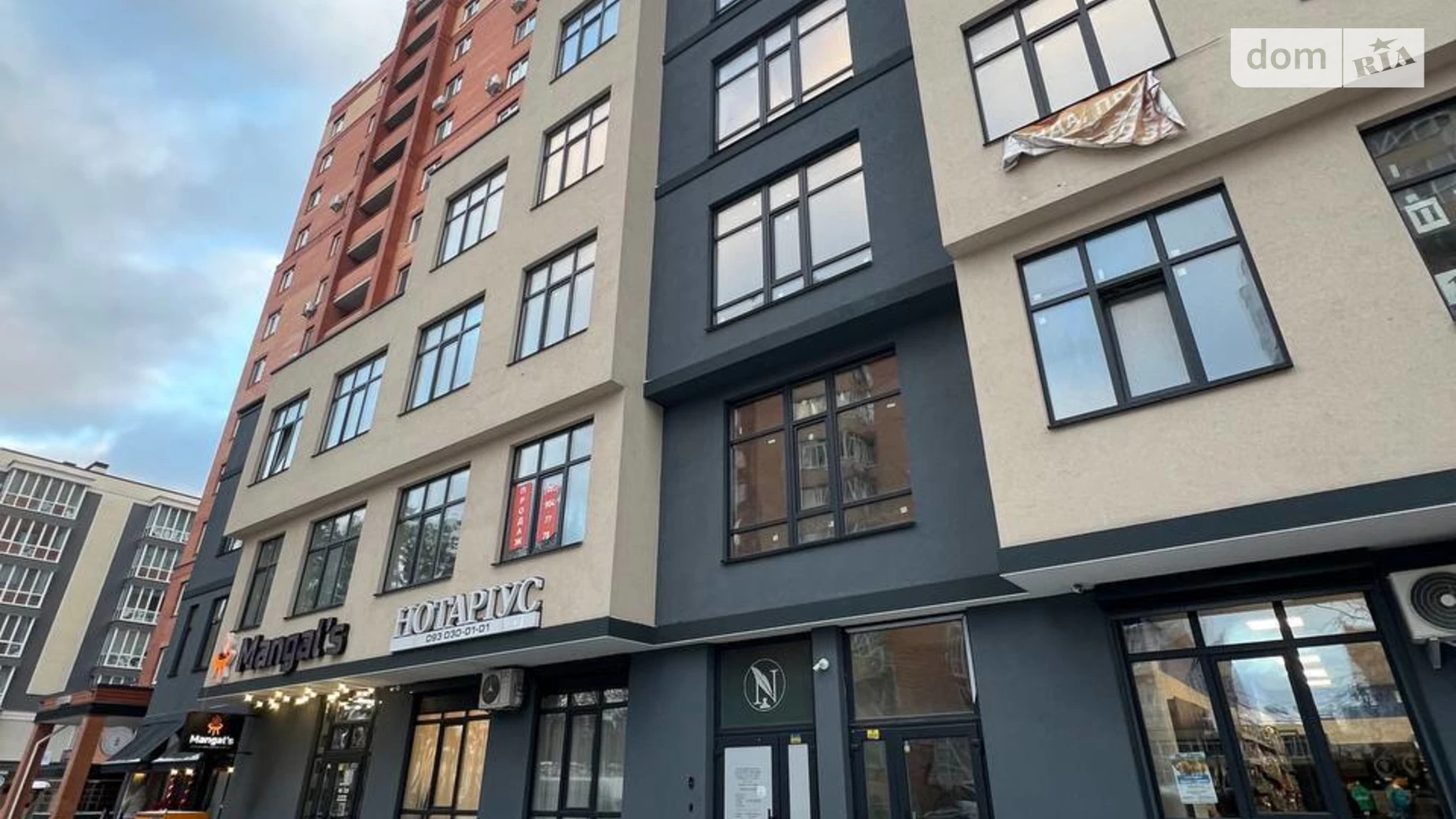 Продається приміщення вільного призначення 92 кв. м в 5-поверховій будівлі, цена: 82500 $ - фото 2