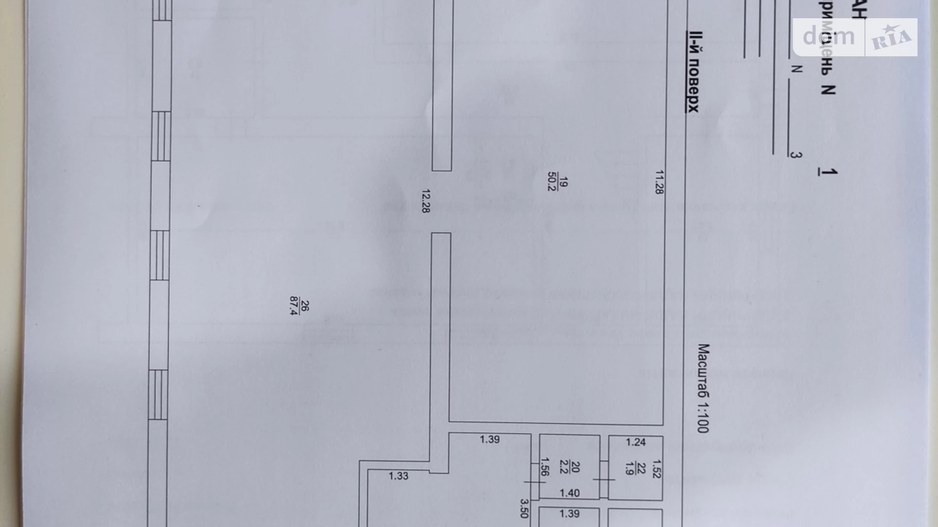 Продается помещения свободного назначения 380 кв. м в 2-этажном здании, цена: 80000 $ - фото 4