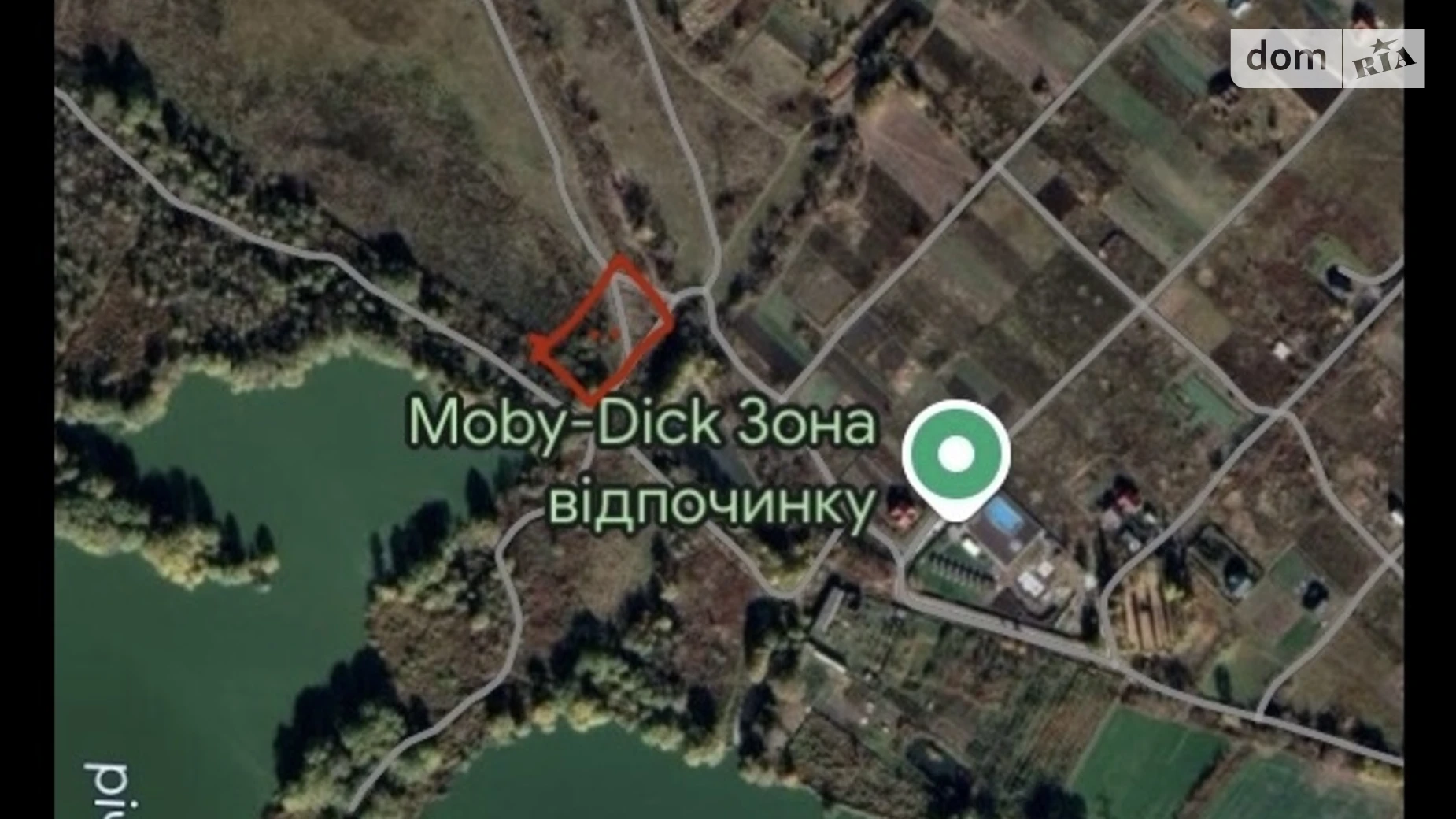 Продается земельный участок 12 соток в Хмельницкой области, цена: 10000 $ - фото 2