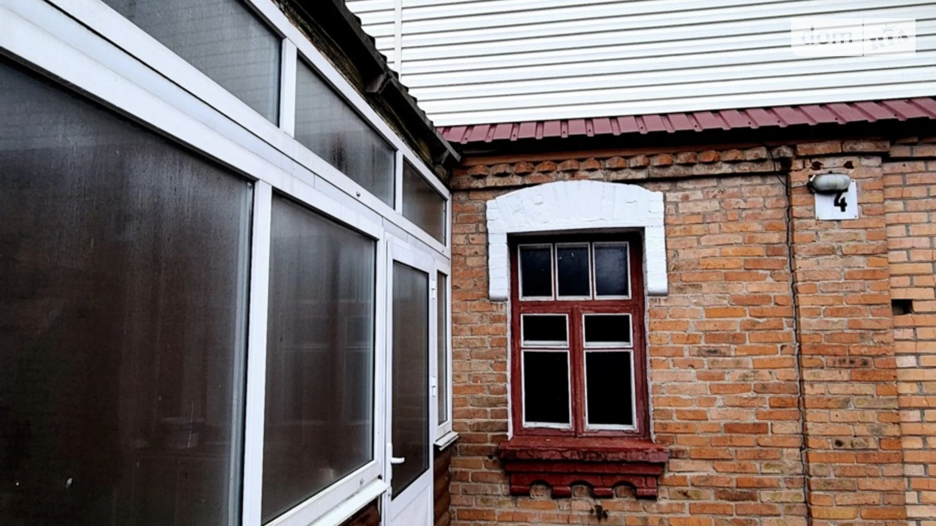 Продається одноповерховий будинок 180 кв. м з балконом, цена: 53499 $ - фото 2