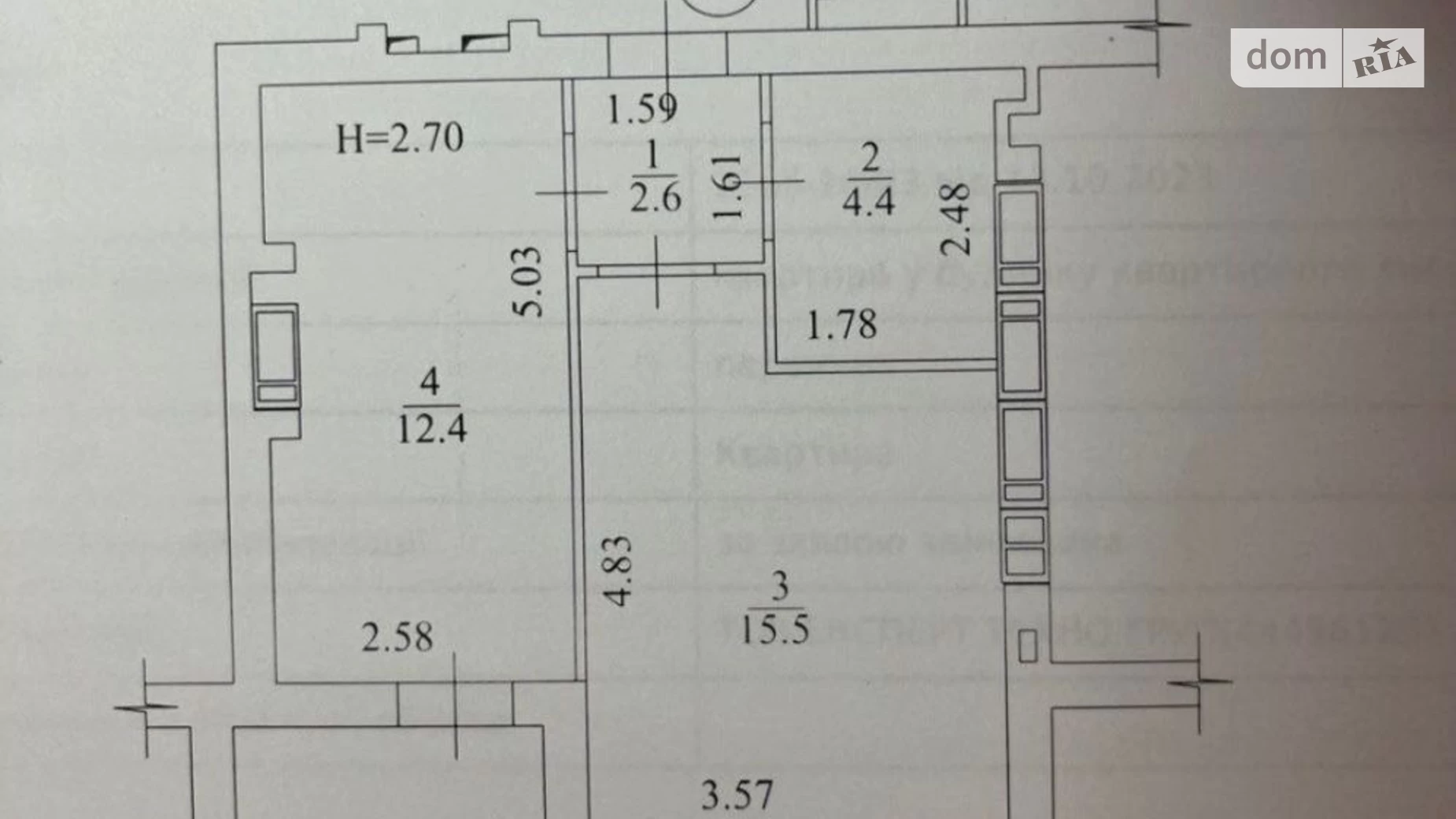 Продается 1-комнатная квартира 39.9 кв. м в Харькове, ул. Борткевича, 11 - фото 2