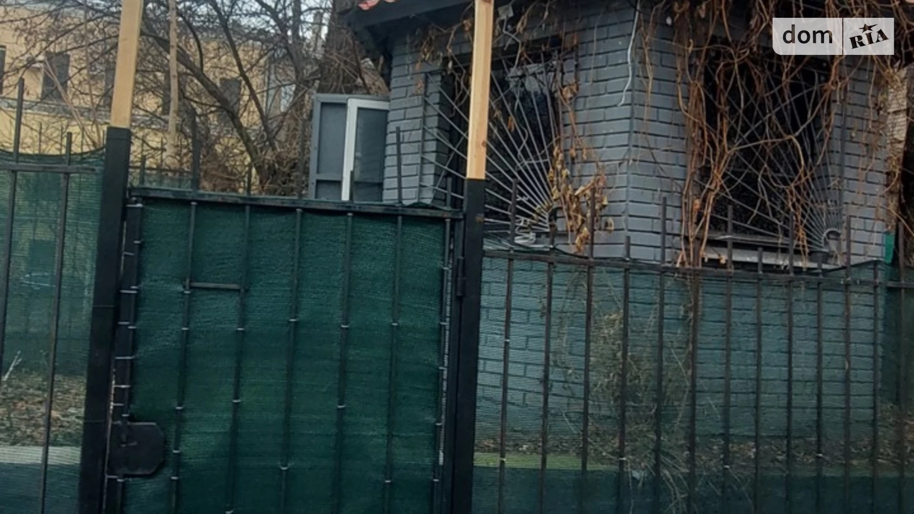 Сдается в аренду объект сферы услуг 5 кв. м в 1-этажном здании, цена: 5000 грн - фото 4