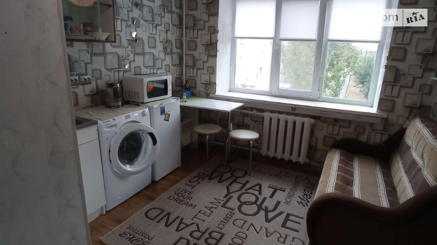 Продается 1-комнатная квартира 12 кв. м в Харькове, ул. Шекспира, 1 - фото 3