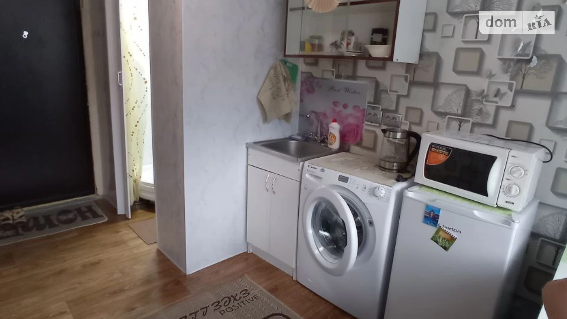 Продается 1-комнатная квартира 12 кв. м в Харькове, ул. Шекспира, 1 - фото 4