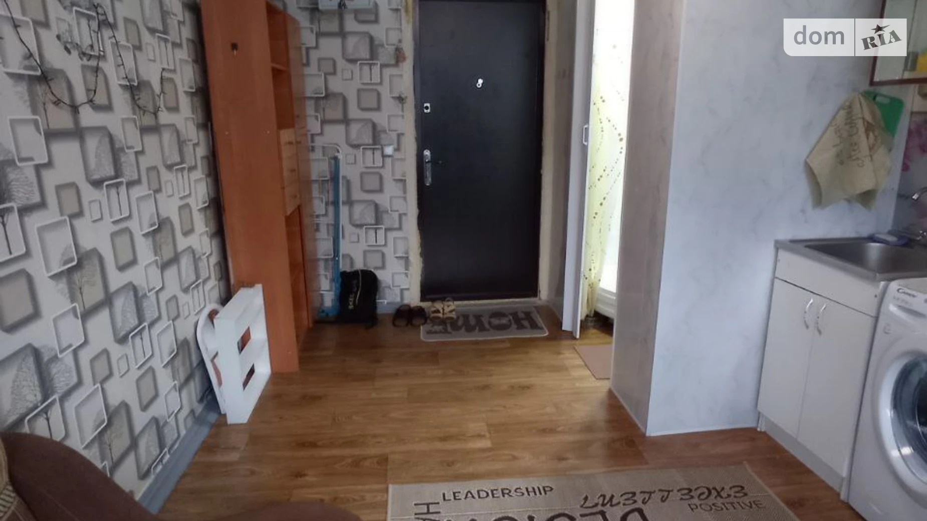 Продается 1-комнатная квартира 12 кв. м в Харькове, ул. Шекспира, 1 - фото 5