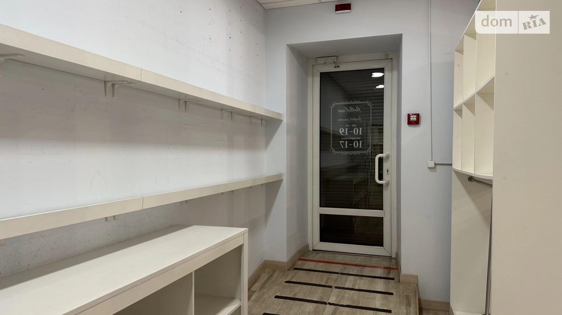 Сдается в аренду помещения свободного назначения 97 кв. м в 2-этажном здании, цена: 32000 грн - фото 5