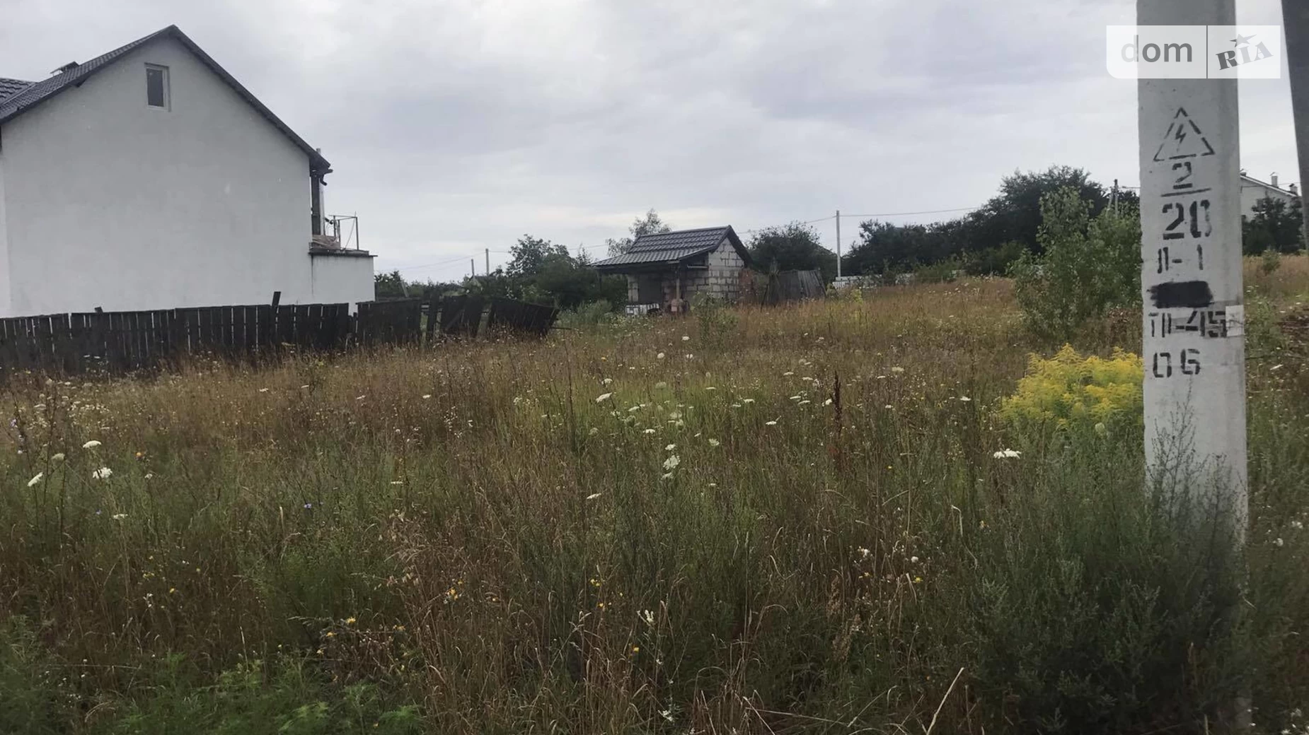 вул. Надажинська Гостомель, цена: 34000 $ - фото 2