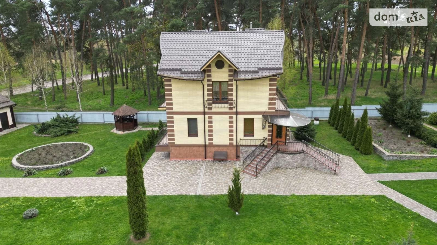 Максимівка (Гадяч), цена: 220000 $ - фото 2