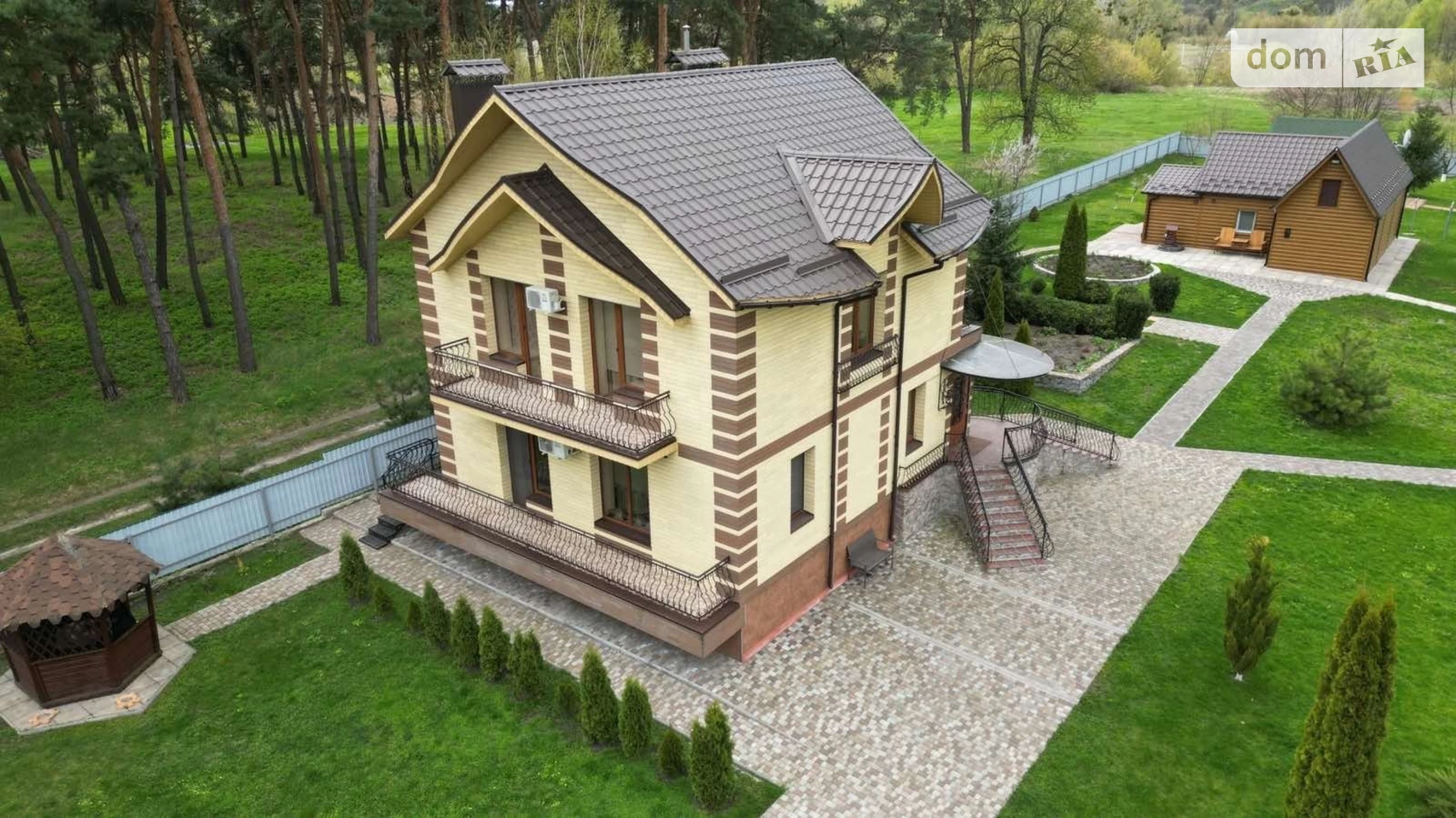 Максимівка (Гадяч), цена: 220000 $ - фото 5