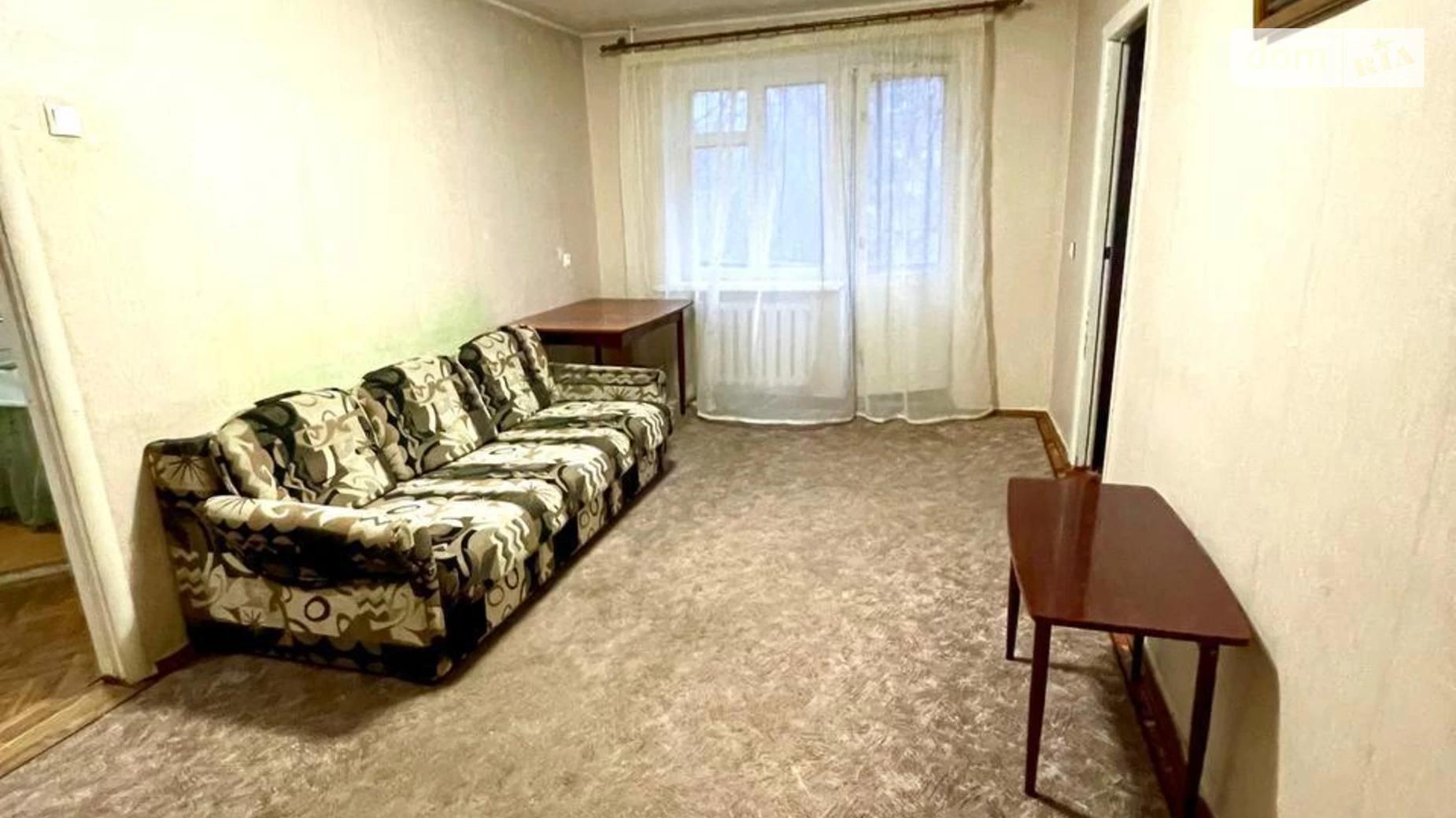 Продается 3-комнатная квартира 56.6 кв. м в Днепре, цена: 34900 $ - фото 2