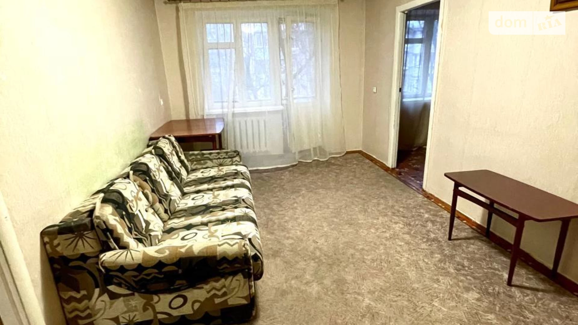 Продається 3-кімнатна квартира 56.6 кв. м у Дніпрі, цена: 34900 $ - фото 3