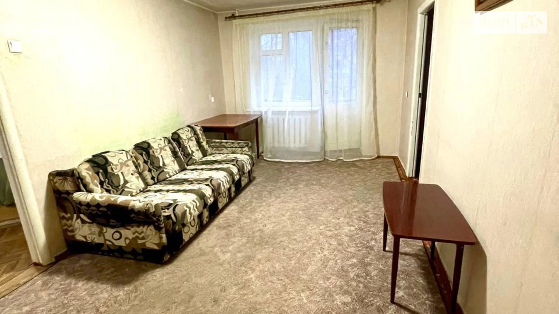 Продається 3-кімнатна квартира 56.6 кв. м у Дніпрі, цена: 34900 $ - фото 4