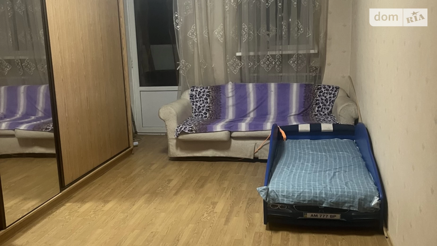 4-кімнатна квартира 97 кв. м у Запоріжжі, цена: 29500 $ - фото 2