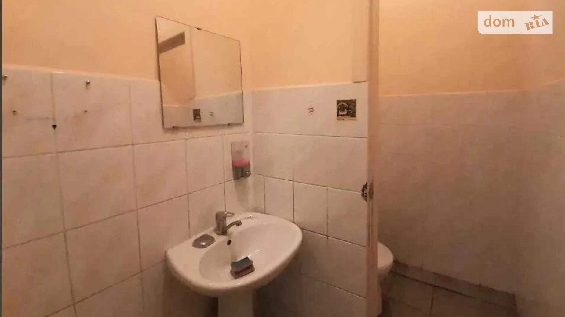 вул. Української Дивізії, 9 Брати Івано-Франківськ, цена: 11000 грн - фото 5