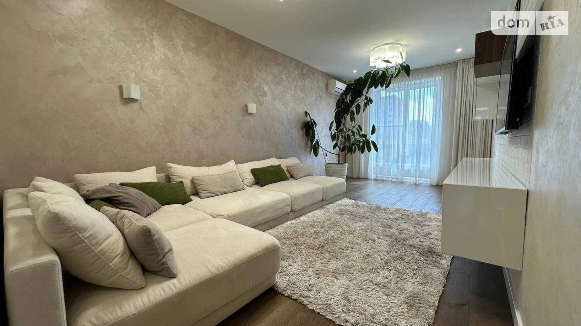 Продается 4-комнатная квартира 135 кв. м в Днепре, ул. Левка Лукьяненко, 24 - фото 4