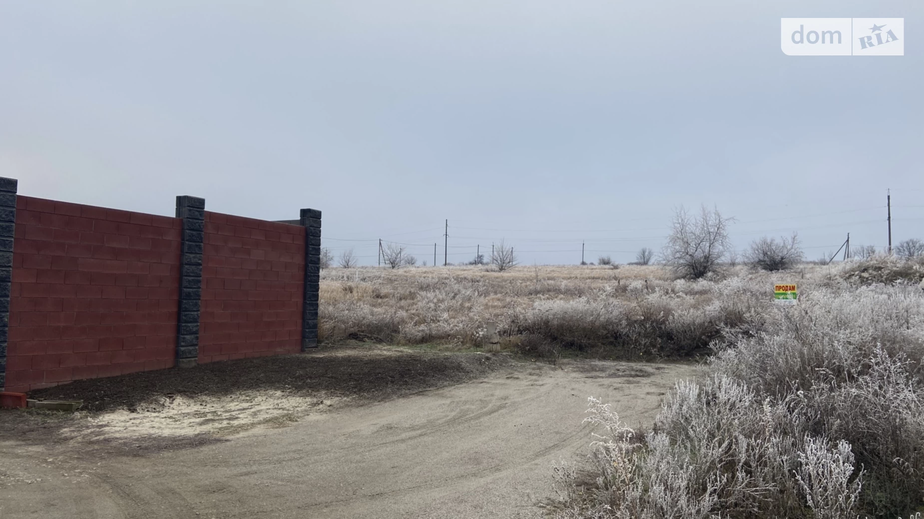 Продається земельна ділянка 10 соток у Дніпропетровській області, цена: 15000 $ - фото 5