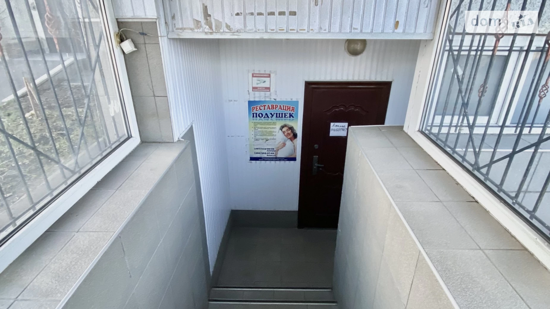 Продається приміщення вільного призначення 71.9 кв. м в 10-поверховій будівлі, цена: 30000 $ - фото 3