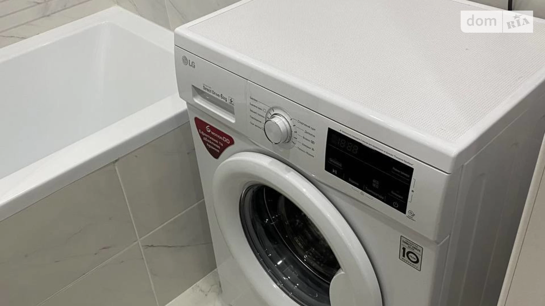 Продається 2-кімнатна квартира 55 кв. м у Дніпрі, просп. Поля Олександра, 59/11 - фото 4