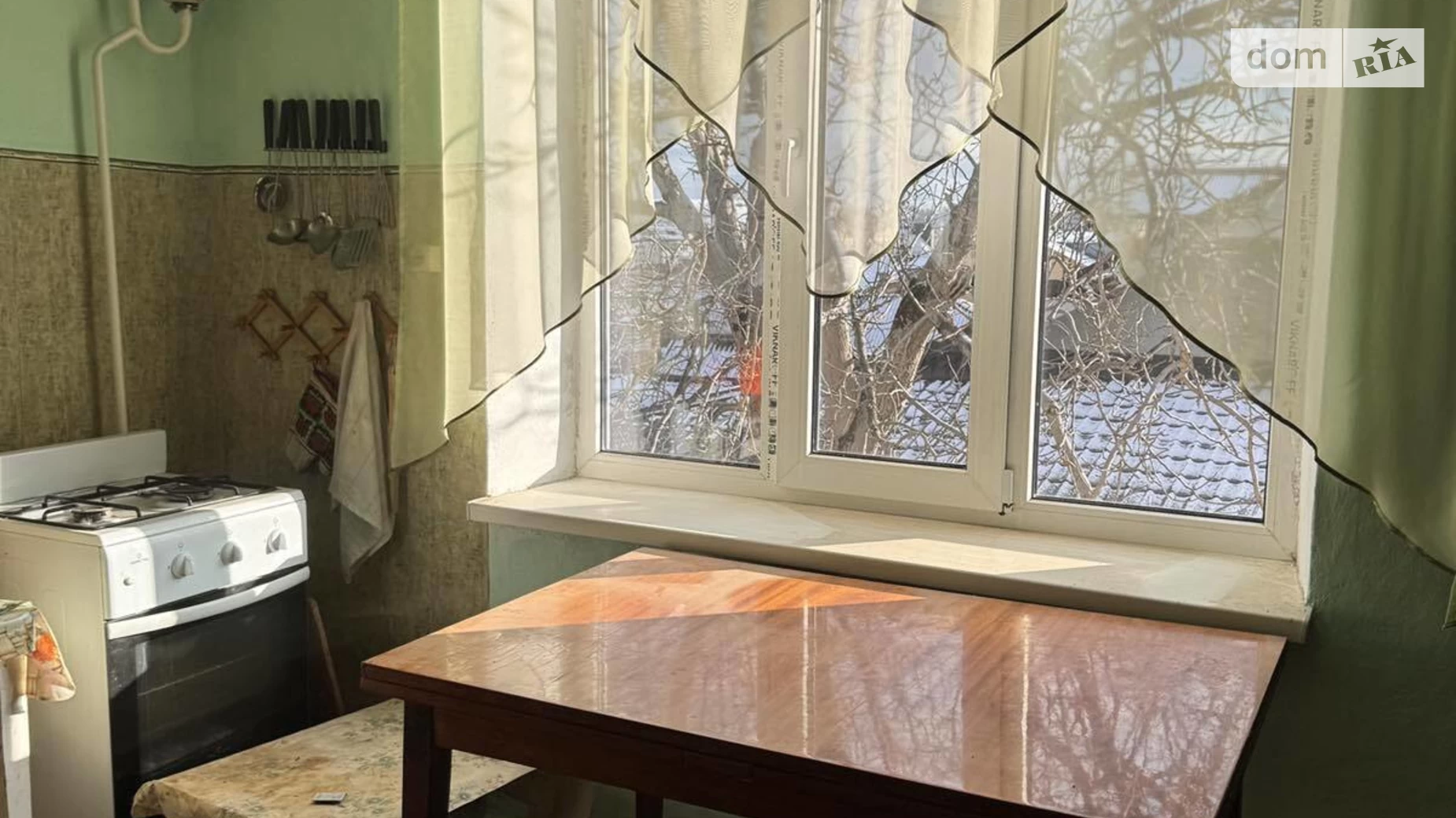 ул. Монастырская Чертков, цена: 17000 $ - фото 5