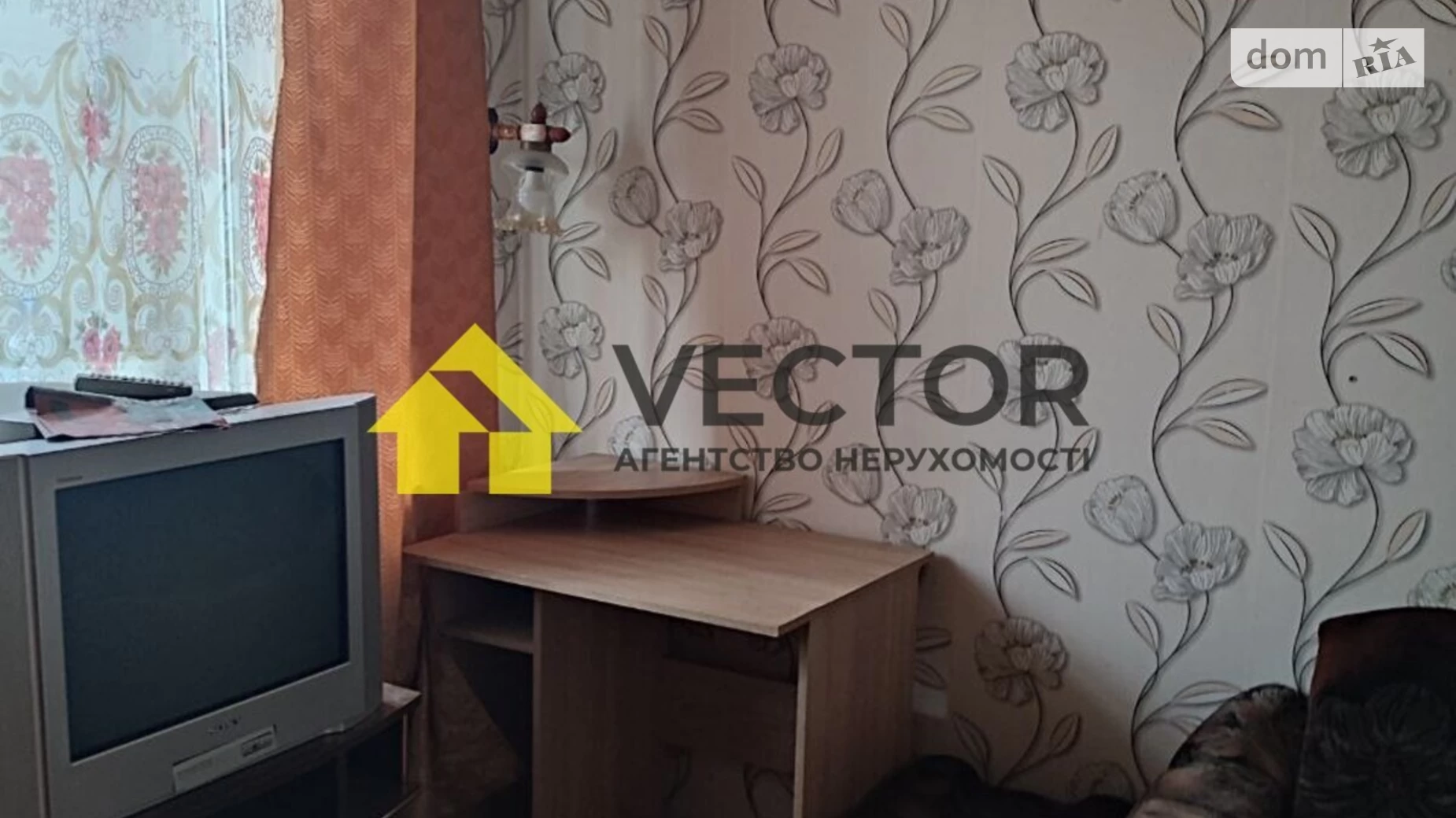 Продается 1-комнатная квартира 32 кв. м в Полтаве, бул. Победоносцева Юрия, 4/2 - фото 3
