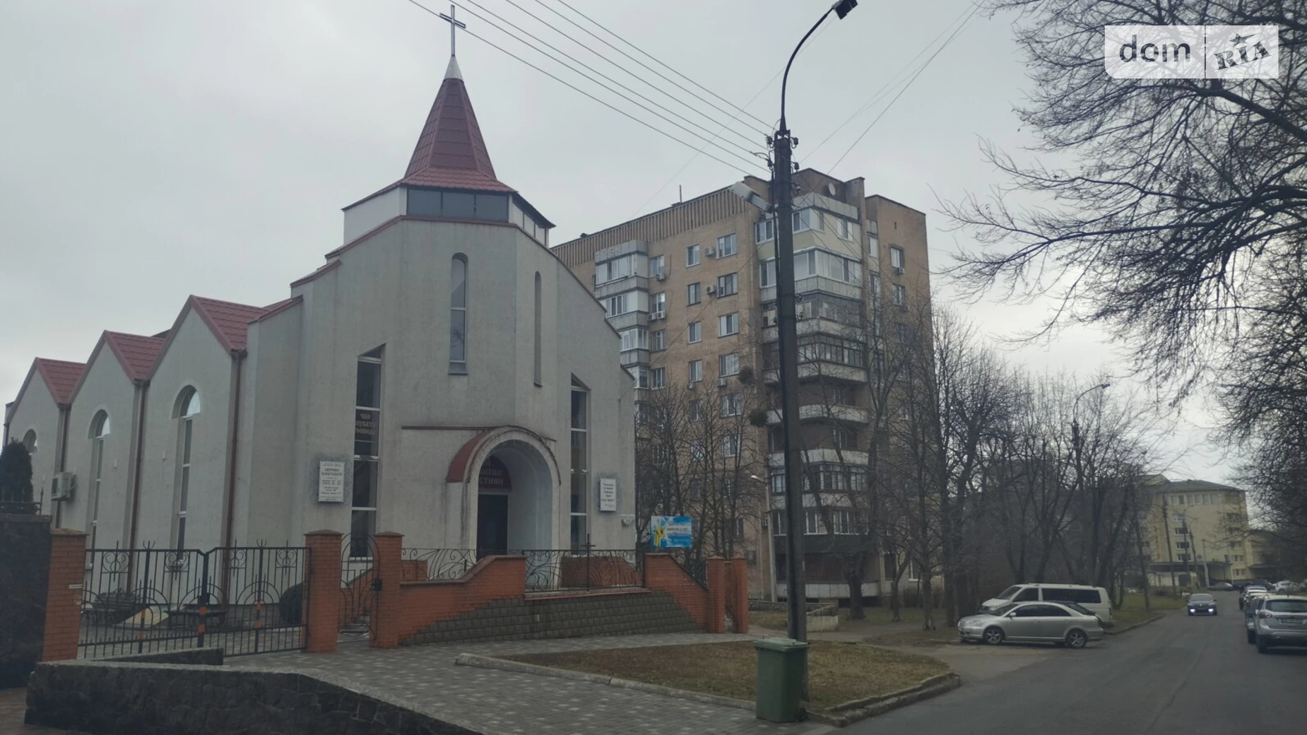 Продается 3-комнатная квартира 90 кв. м в Черкассах, ул. Верхняя Горова, 133 - фото 3