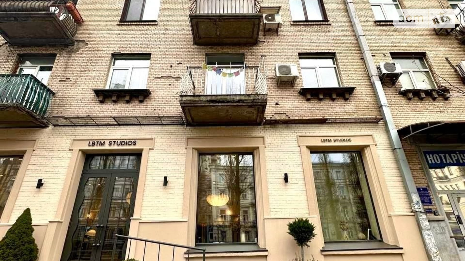 Продается 2-комнатная квартира 46 кв. м в Киеве, бул. Тараса Шевченко, 10 - фото 3